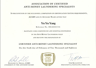 Member of the Internationally Recognized Association of Anti-Money Laundering Professionals